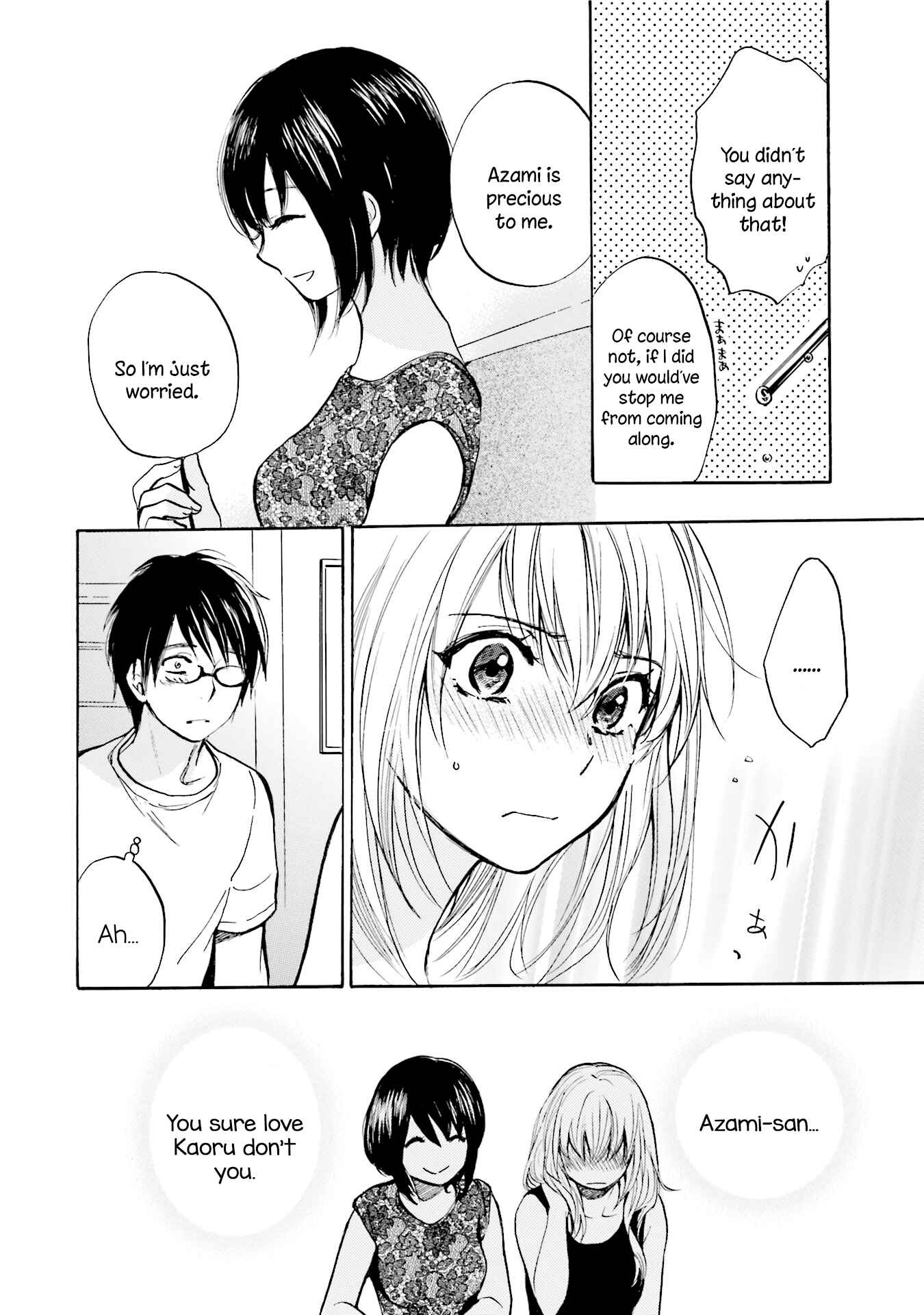 Page 8 Chapter 3 Slow Starter