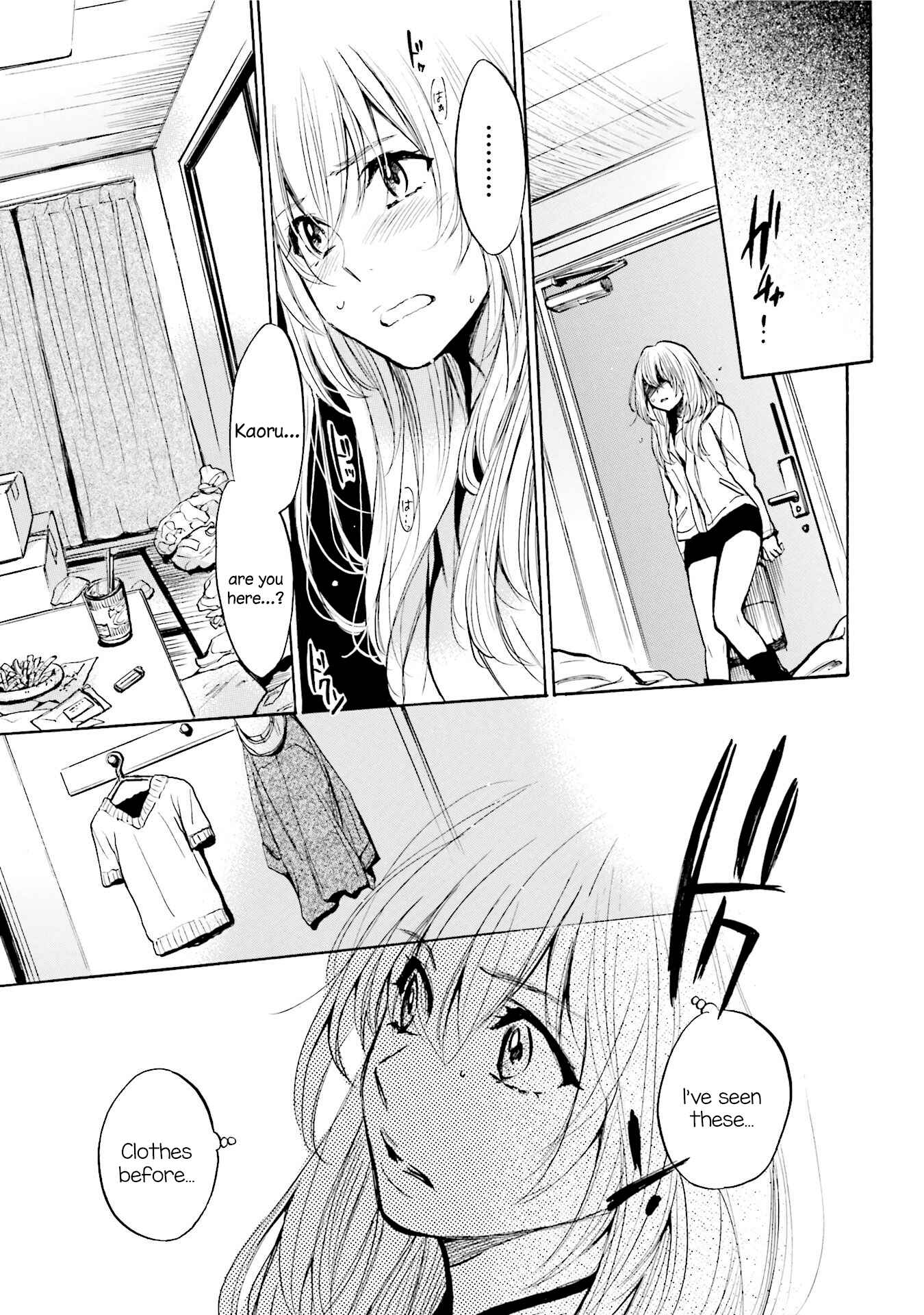 Page 23 Chapter 7 Slow Starter