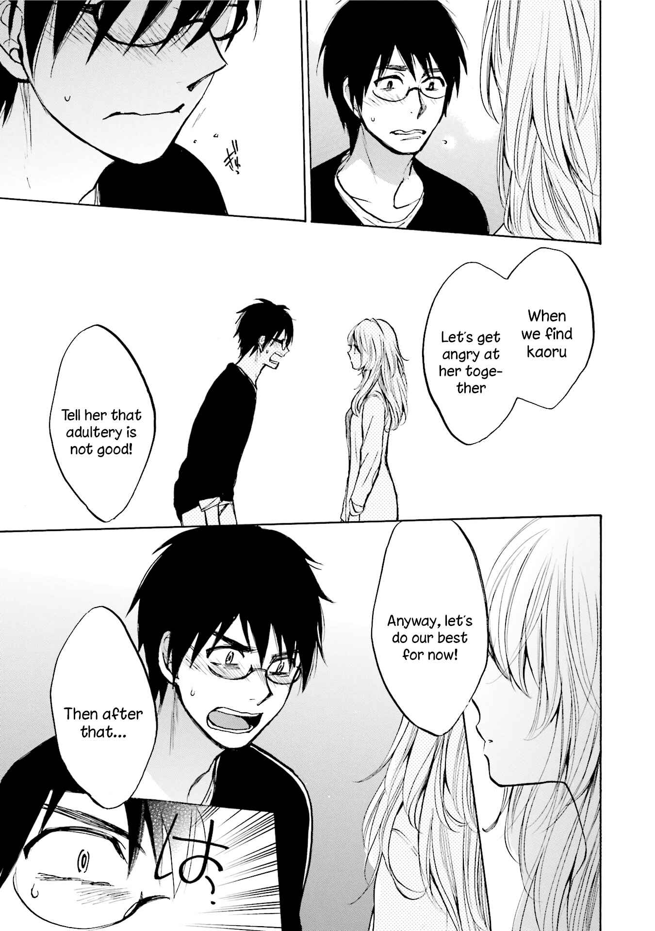 Page 9 Chapter 7 Slow Starter