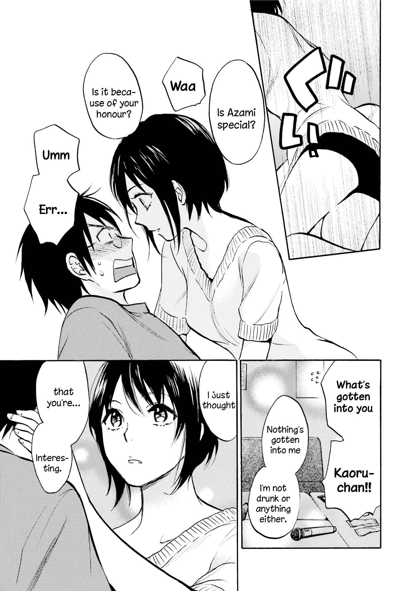 Page 19 Chapter 5 Slow Starter