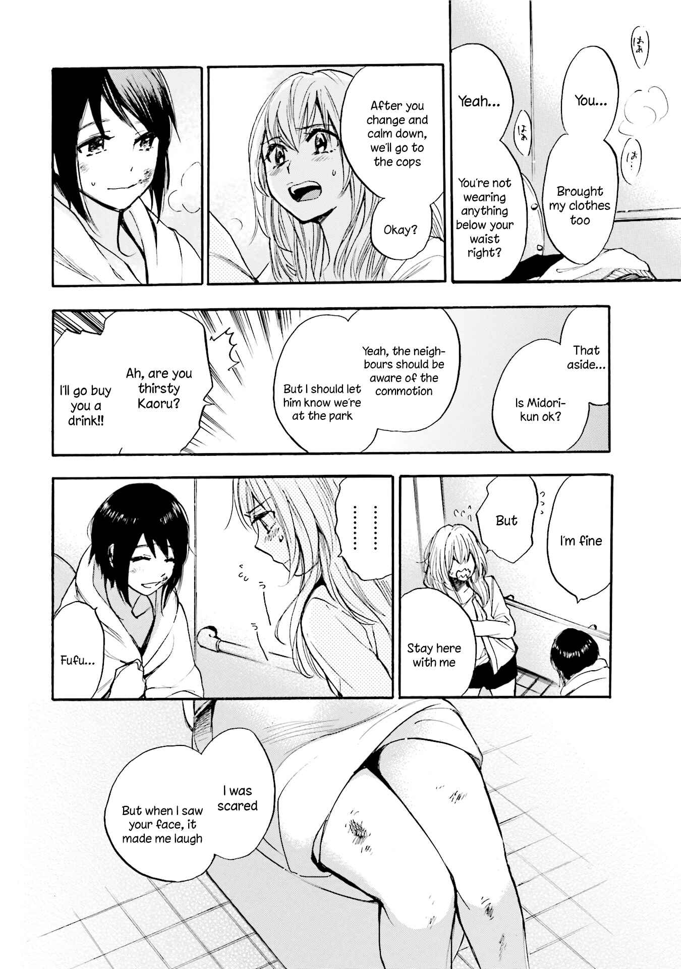 Page 8 Chapter 8 Slow Starter