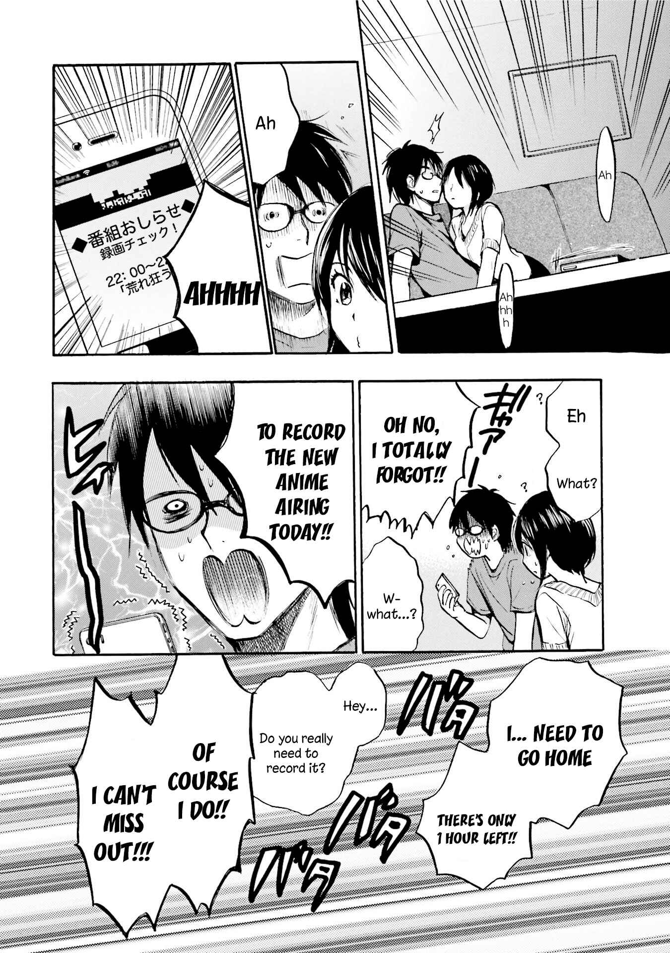 Page 6 Chapter 6 Slow Starter