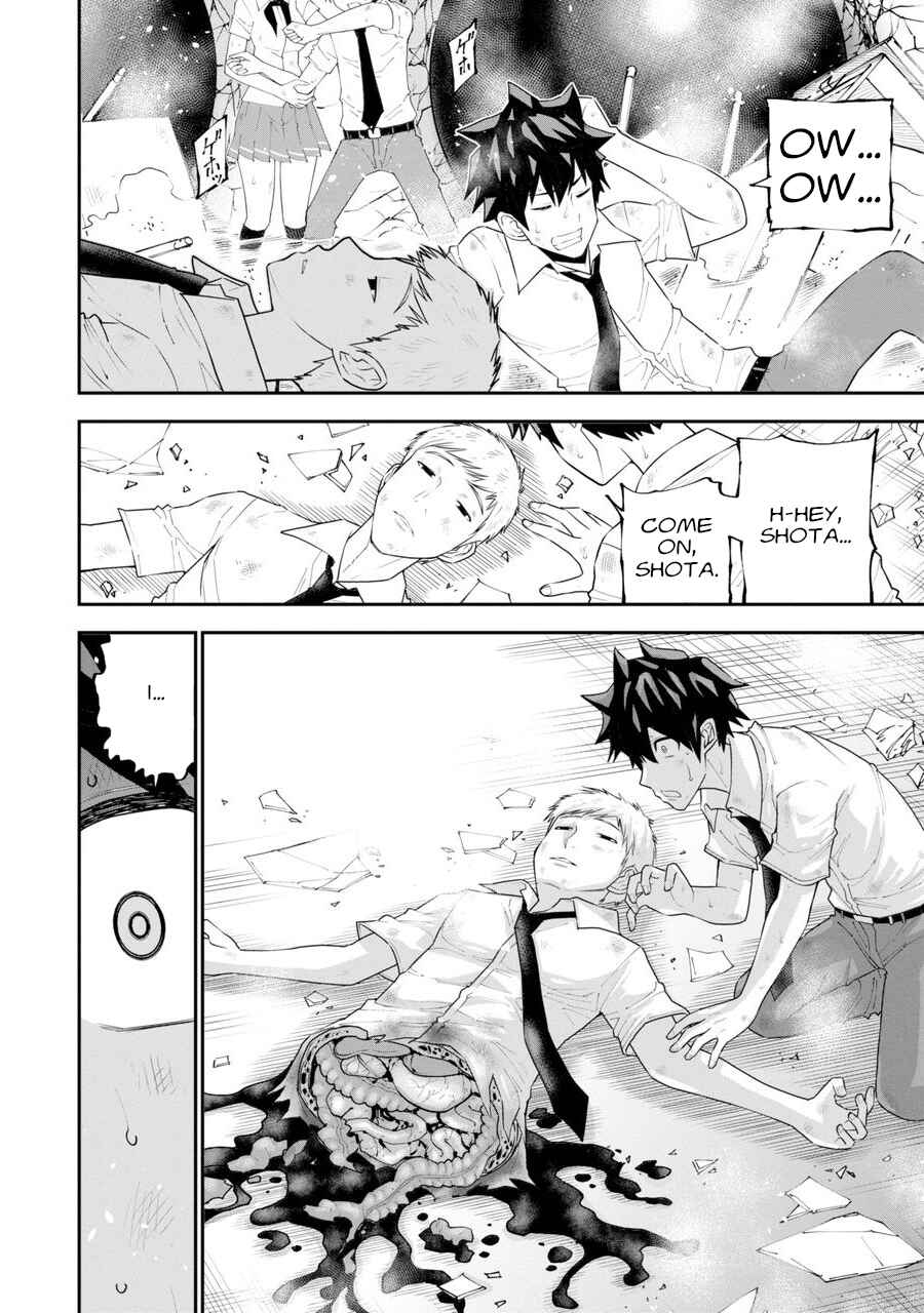 Page 14 Chapter 1 Dead Flag