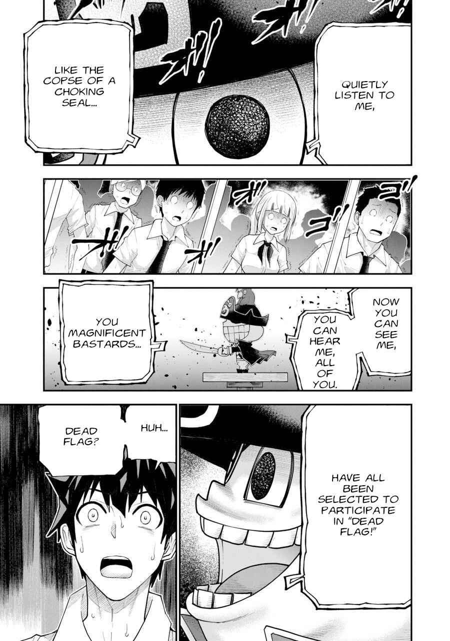 Page 17 Chapter 1 Dead Flag