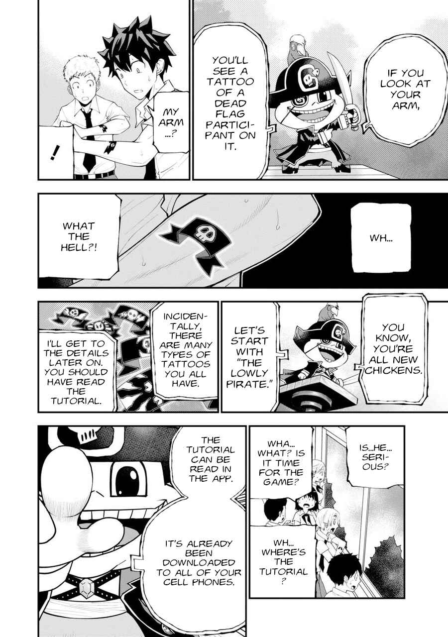 Page 18 Chapter 1 Dead Flag