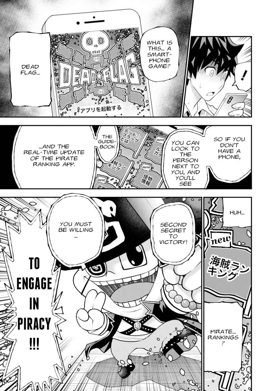 Page 19 Chapter 1 Dead Flag