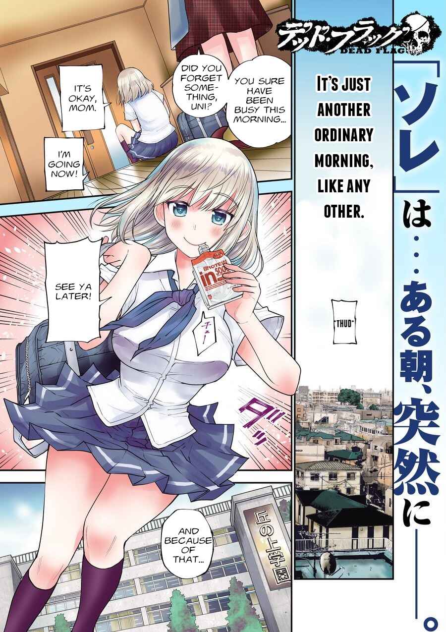 Page 2 Chapter 1 Dead Flag