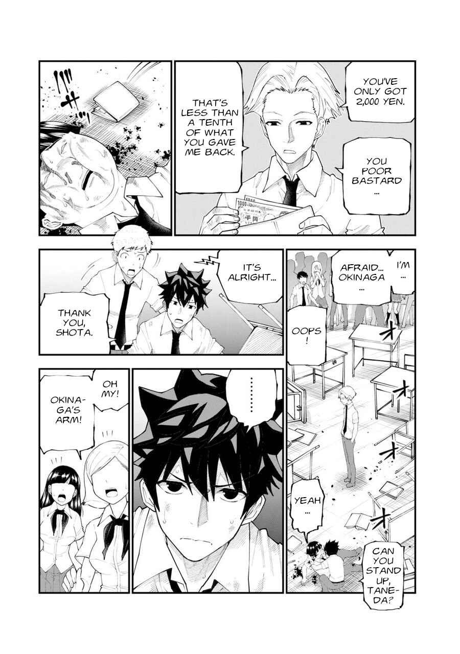 Page 32 Chapter 1 Dead Flag