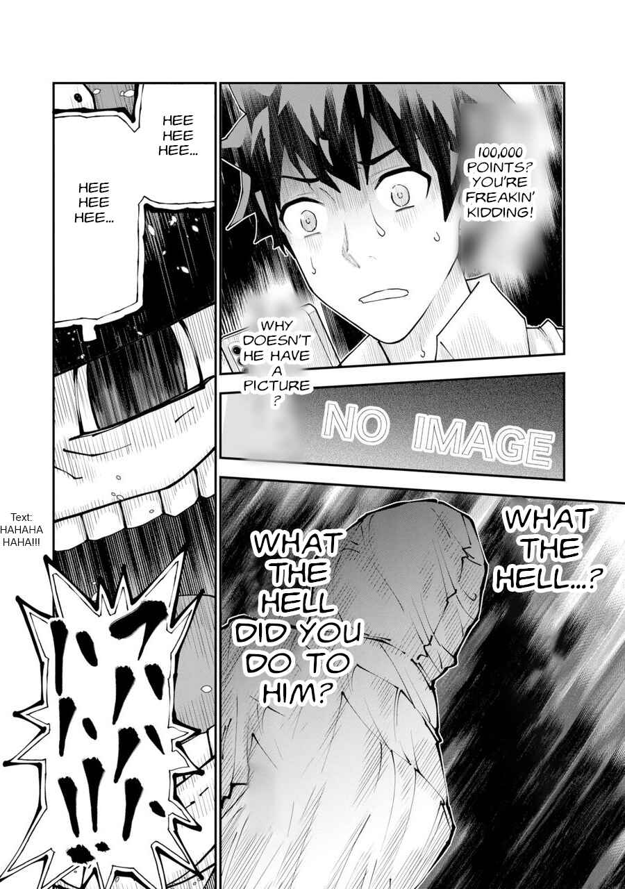 Page 38 Chapter 1 Dead Flag