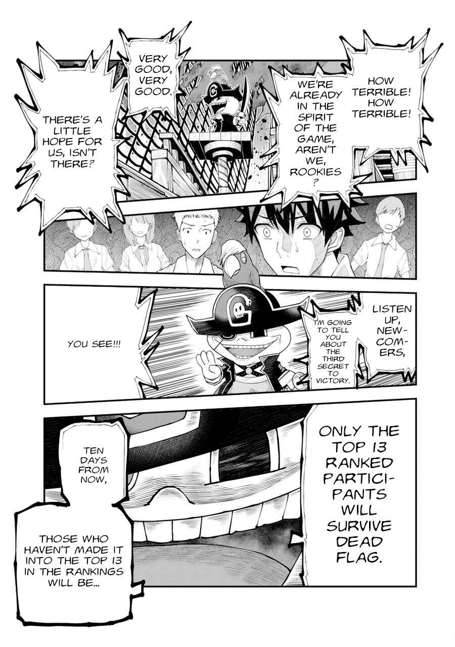 Page 39 Chapter 1 Dead Flag