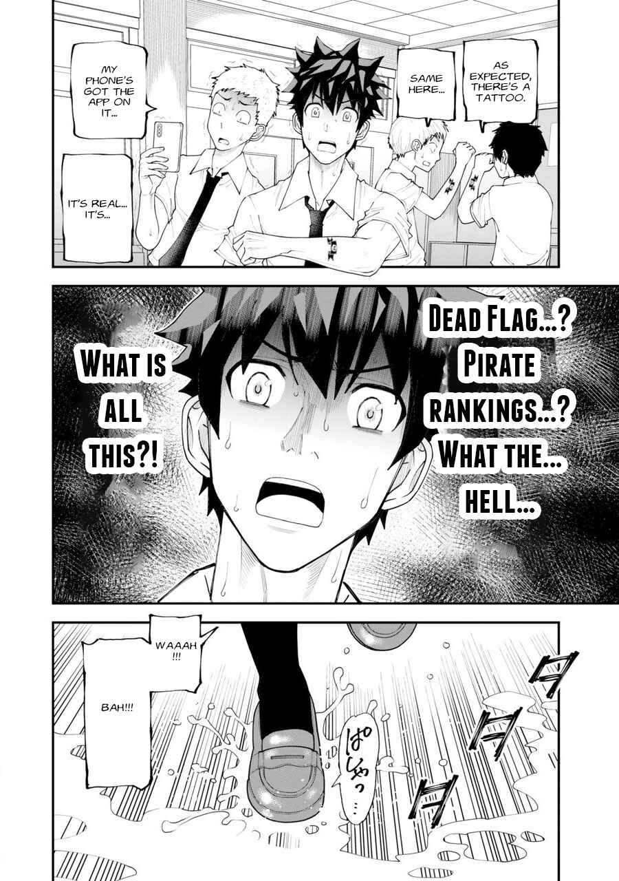 Page 43 Chapter 1 Dead Flag