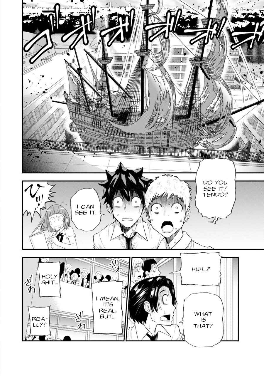 Page 5 Chapter 1 Dead Flag