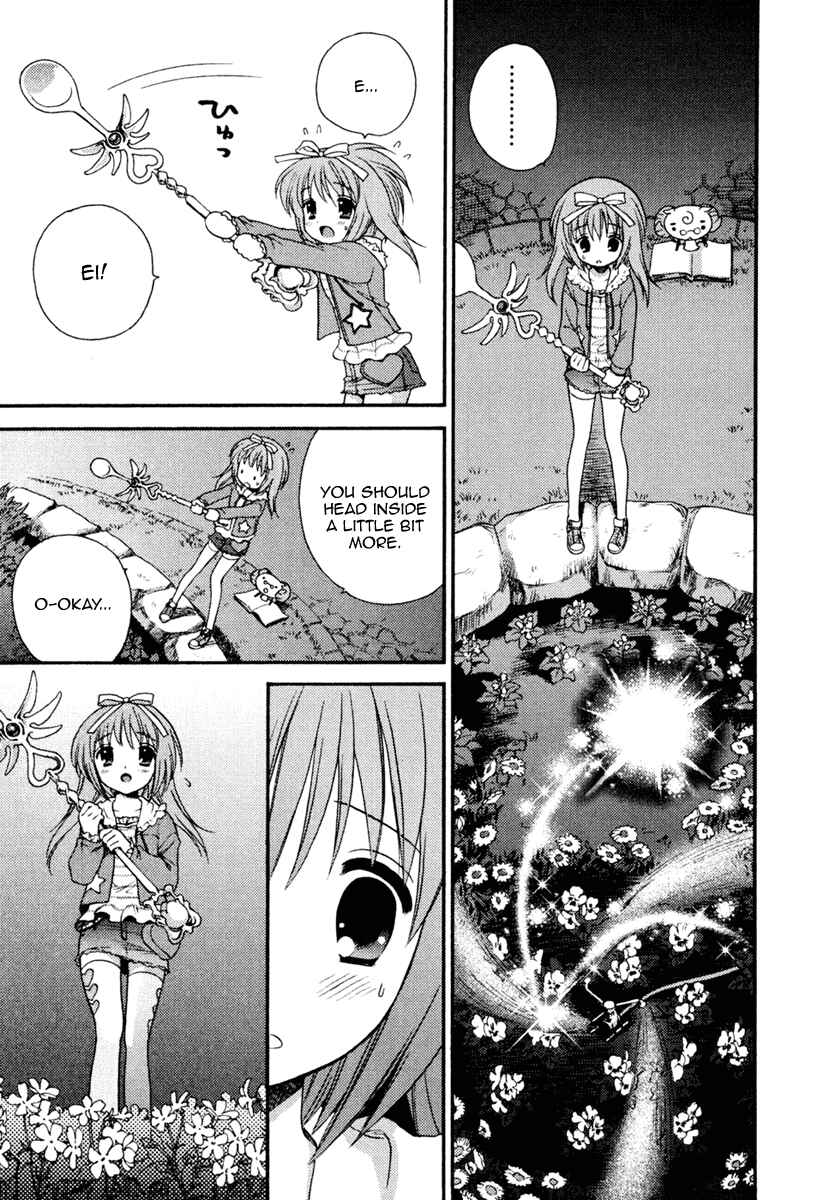 Page 16 Chapter 3 Nanatsuiro Drops