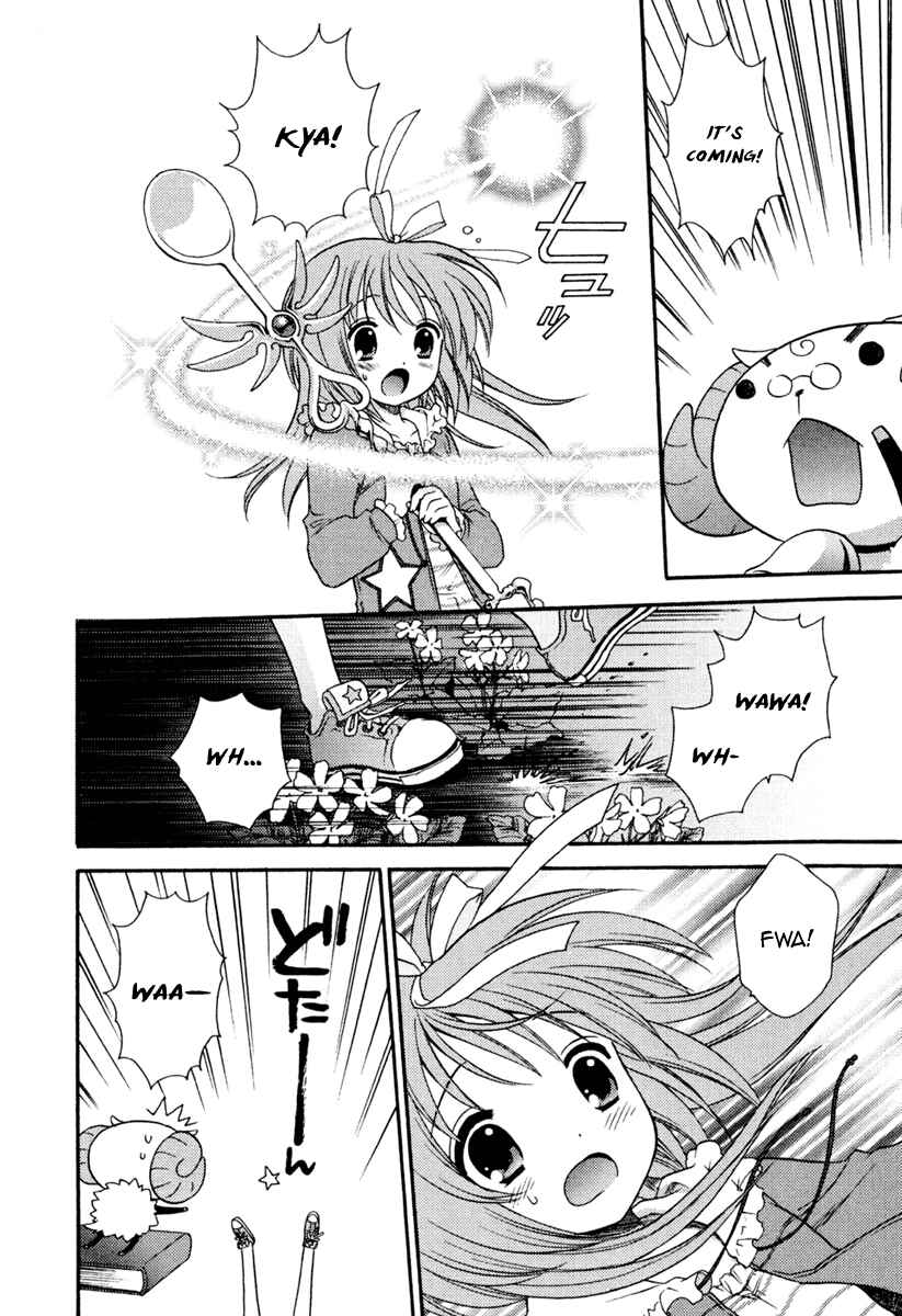 Page 17 Chapter 3 Nanatsuiro Drops