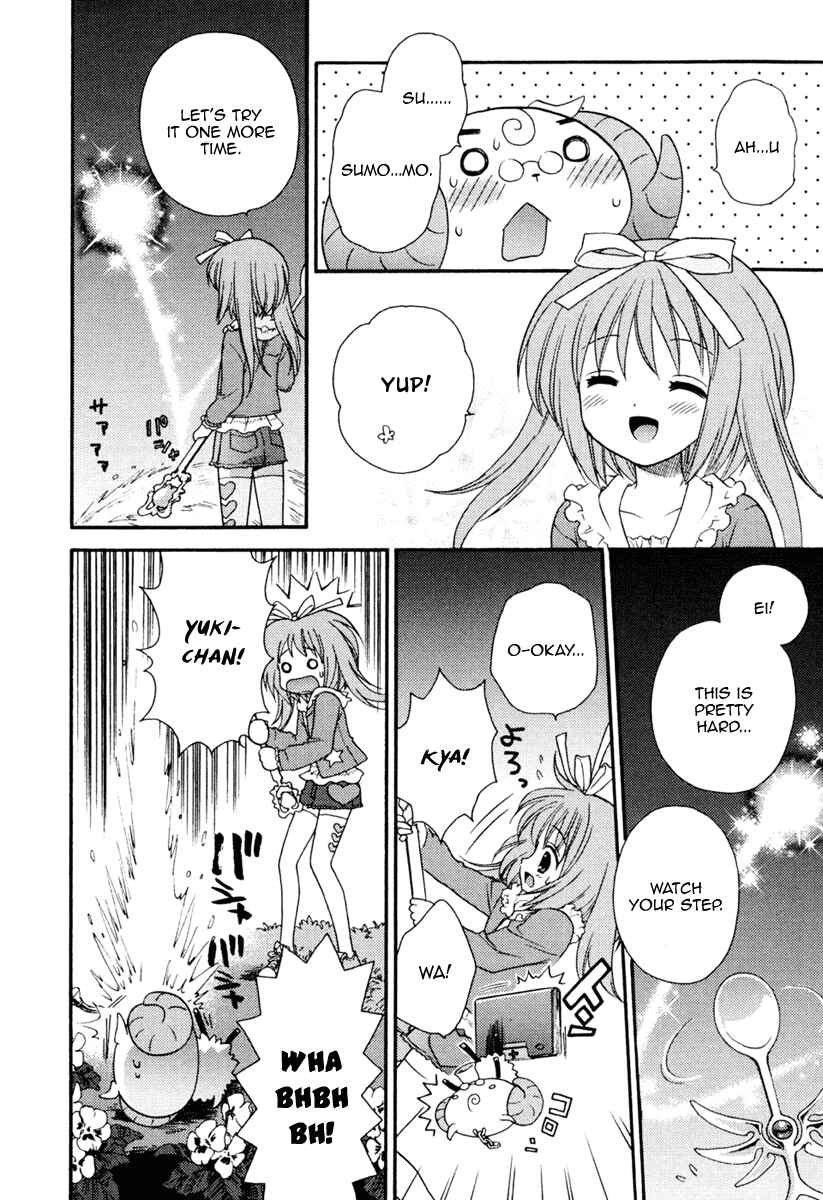 Page 19 Chapter 3 Nanatsuiro Drops