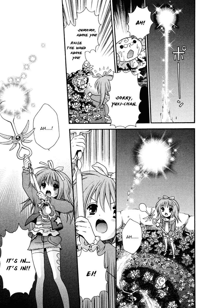 Page 20 Chapter 3 Nanatsuiro Drops