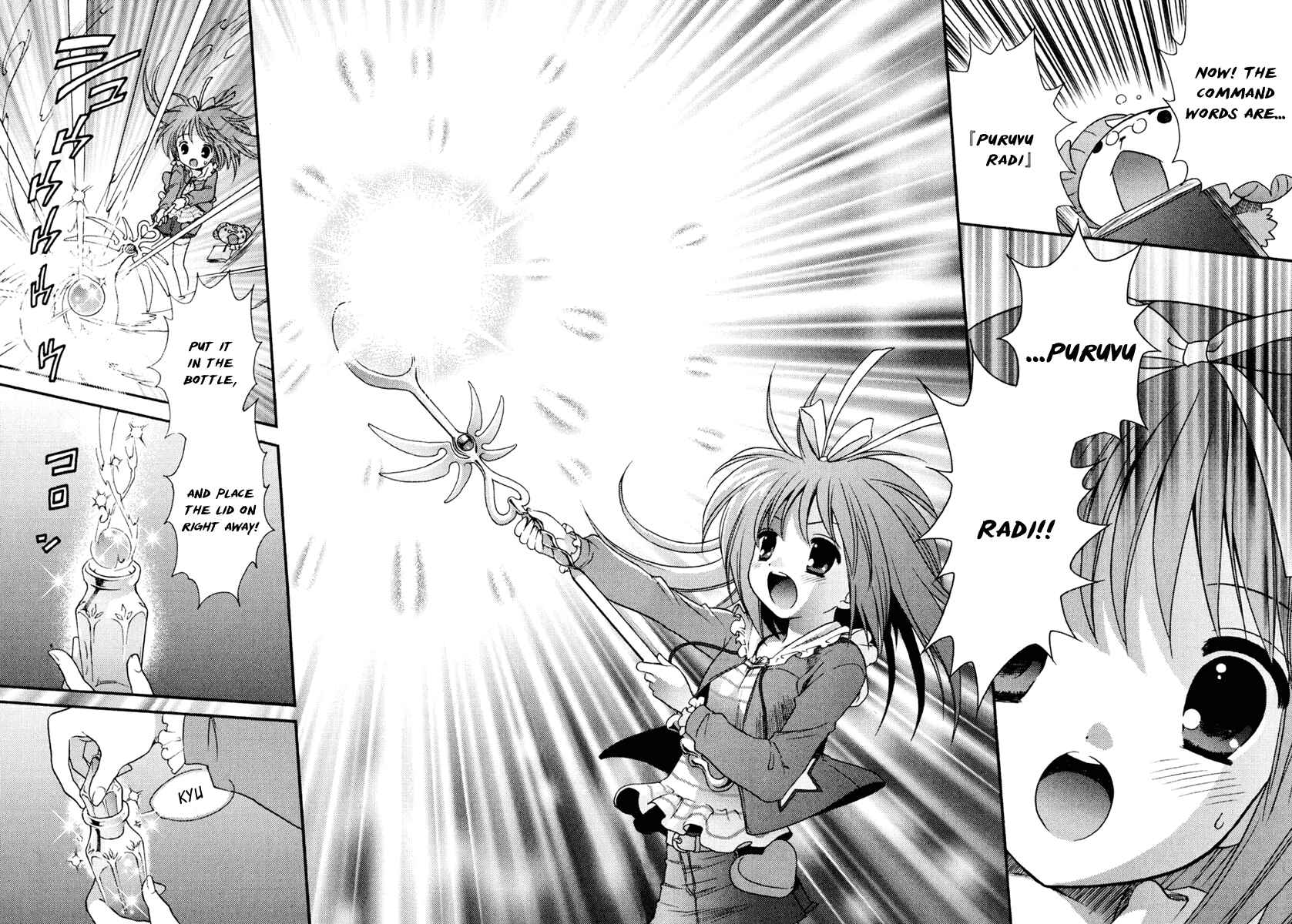 Page 21 Chapter 3 Nanatsuiro Drops