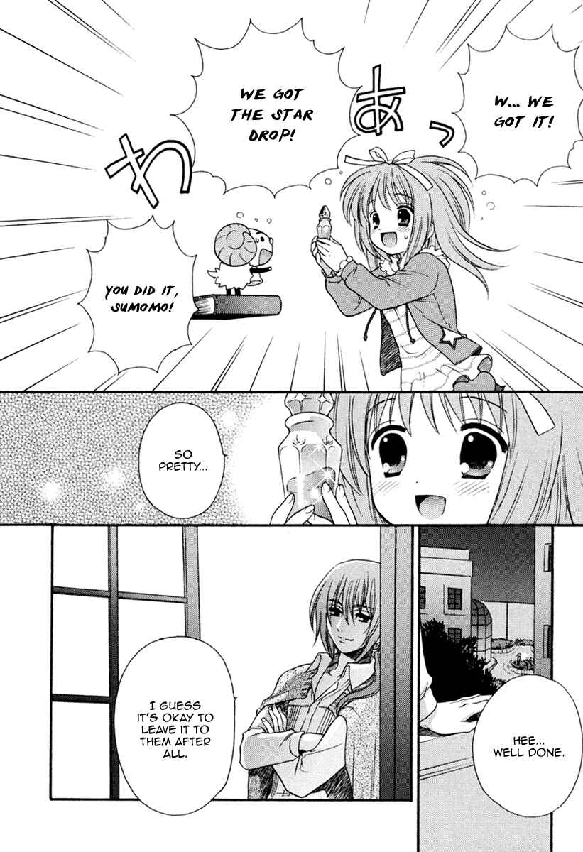 Page 22 Chapter 3 Nanatsuiro Drops