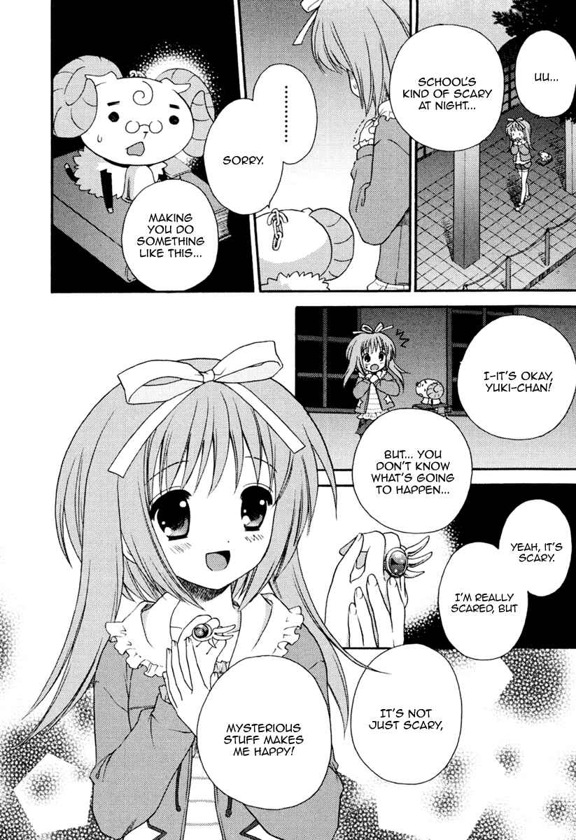 Page 6 Chapter 3 Nanatsuiro Drops