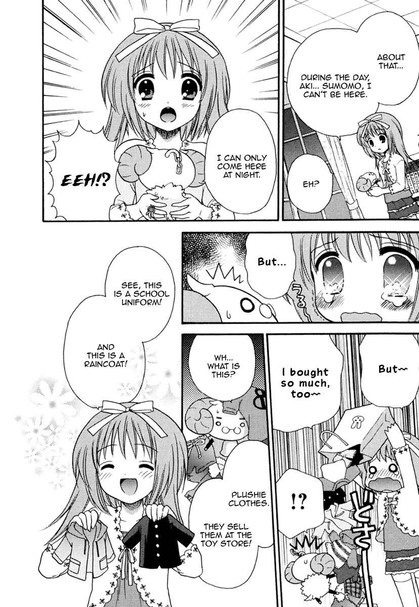 Page 10 Chapter 5 Nanatsuiro Drops