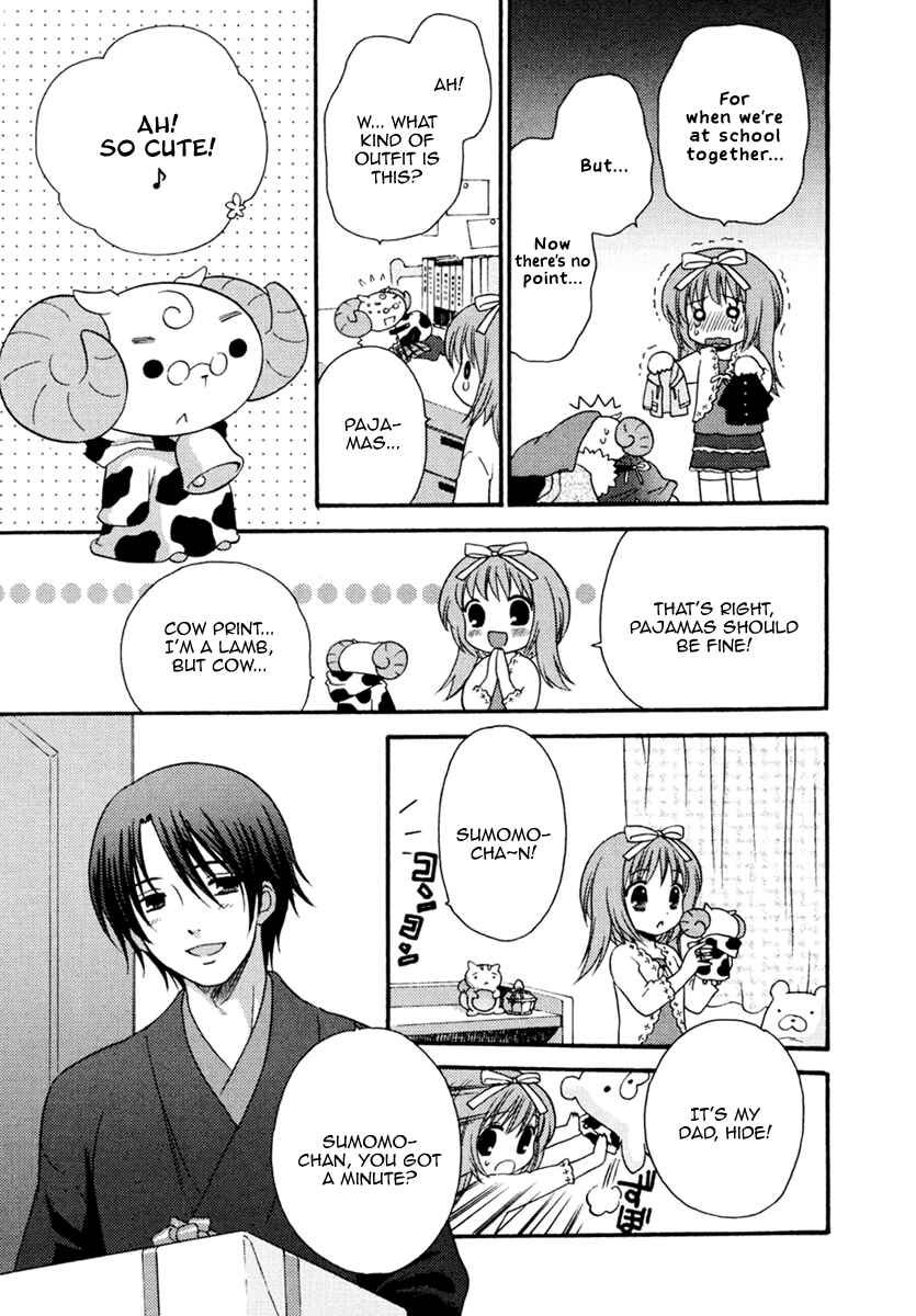 Page 11 Chapter 5 Nanatsuiro Drops