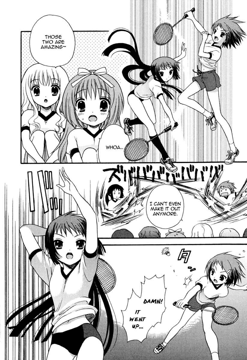 Page 22 Chapter 5 Nanatsuiro Drops