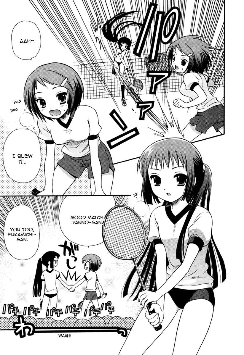 Page 23 Chapter 5 Nanatsuiro Drops