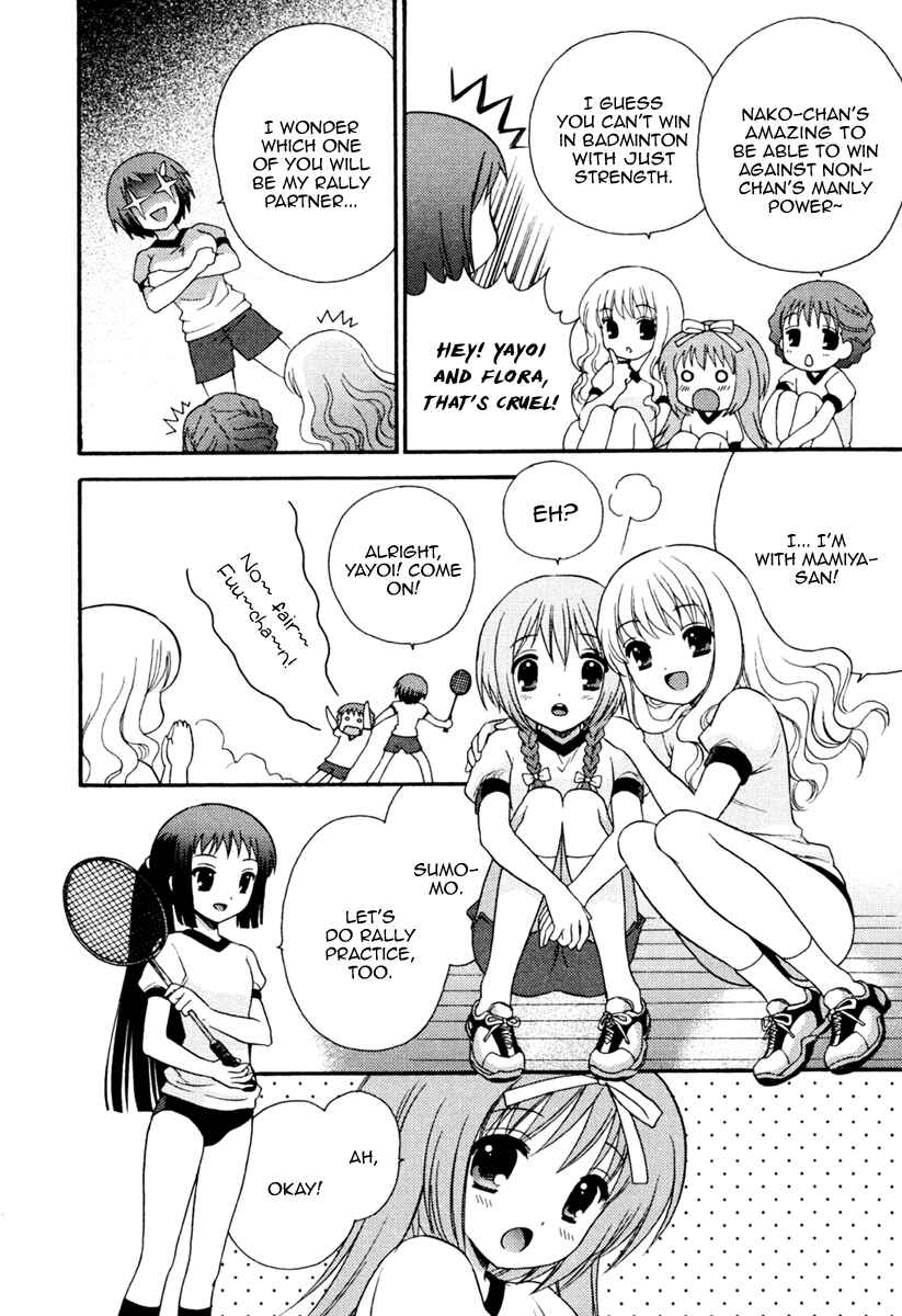 Page 24 Chapter 5 Nanatsuiro Drops