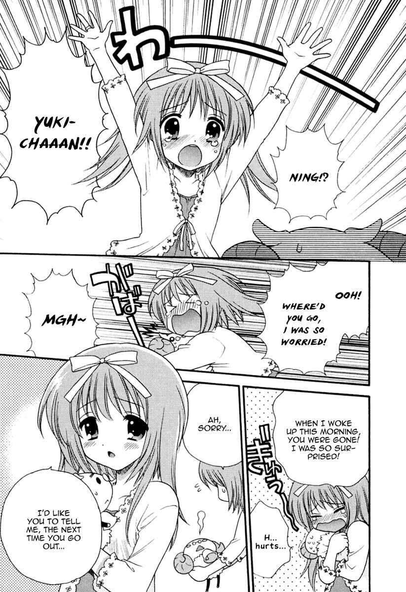 Page 9 Chapter 5 Nanatsuiro Drops