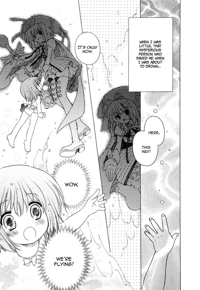 Page 15 Chapter 2 Nanatsuiro Drops
