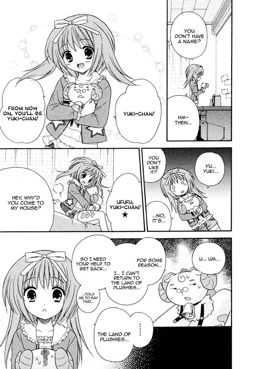 Page 21 Chapter 2 Nanatsuiro Drops