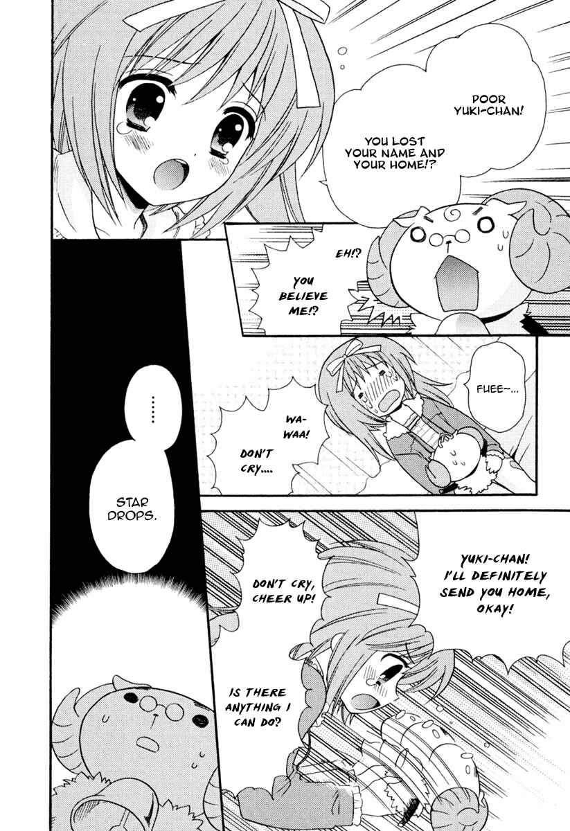 Page 22 Chapter 2 Nanatsuiro Drops