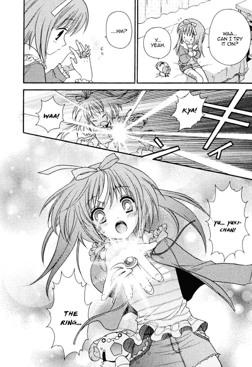 Page 24 Chapter 2 Nanatsuiro Drops