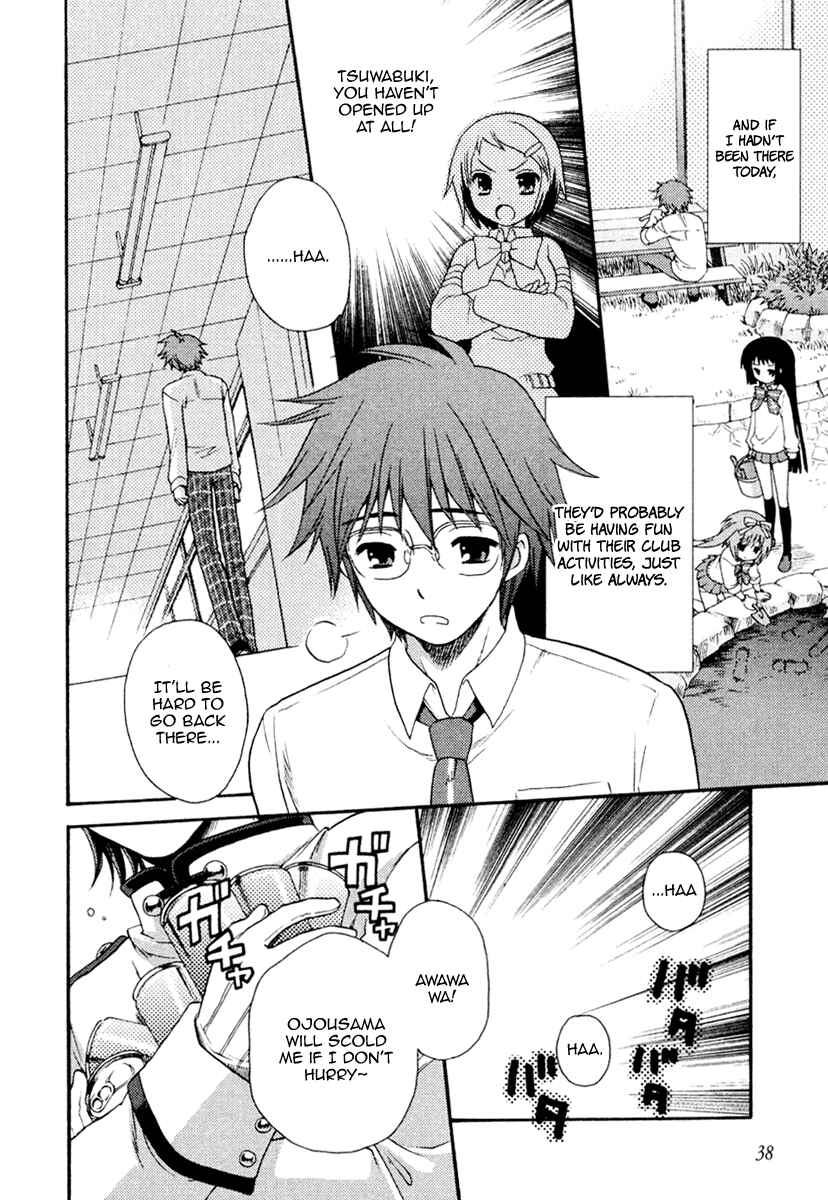 Page 4 Chapter 2 Nanatsuiro Drops