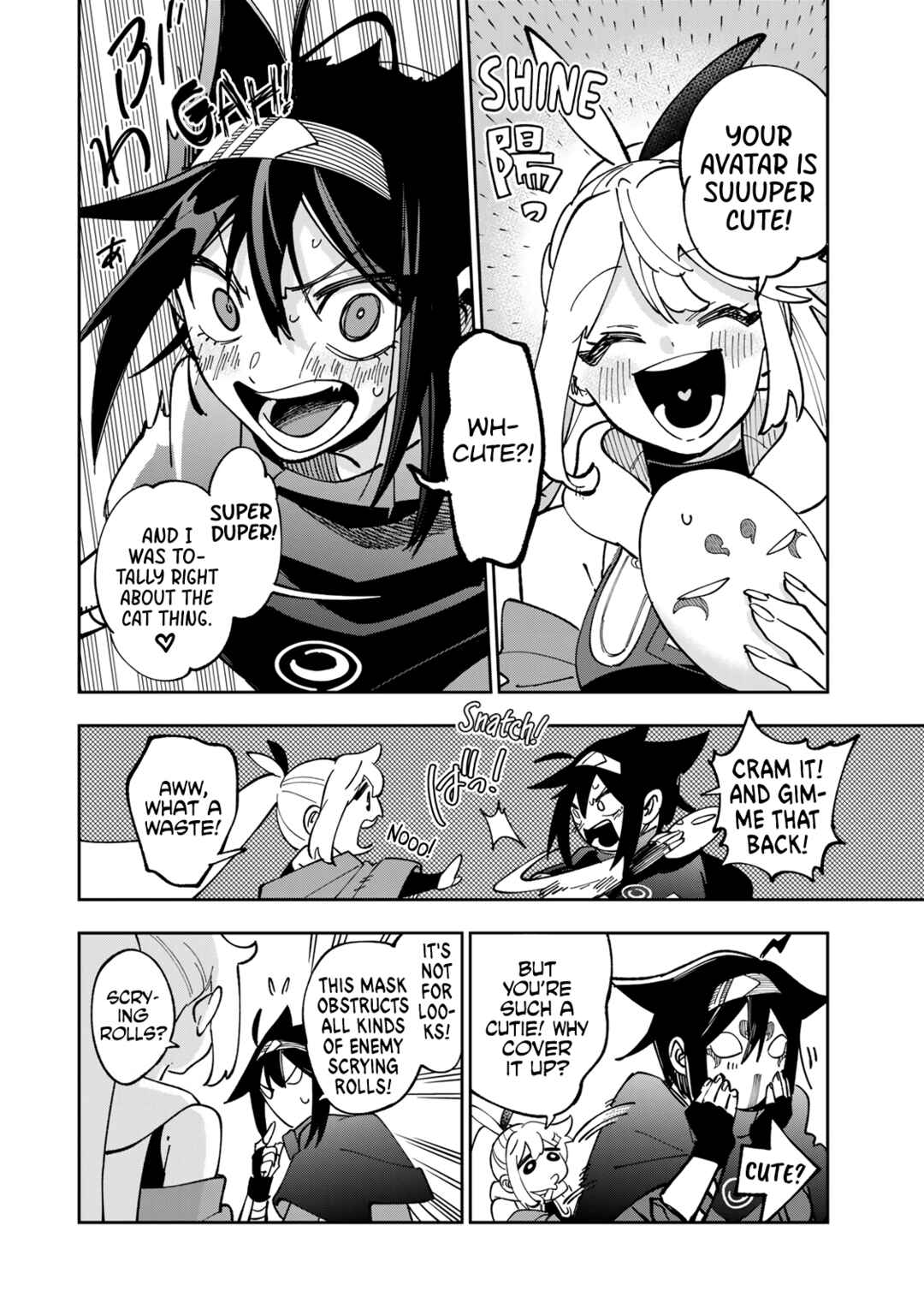 Page 12 Chapter 3 Shadow Assassins World ~Kage wa Usui kedo, Saikyou Ninja Yattemasu~