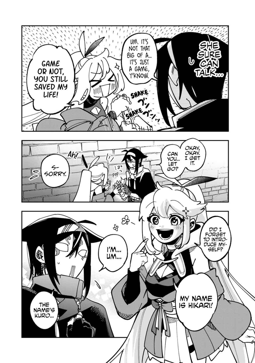 Page 2 Chapter 3 Shadow Assassins World ~Kage wa Usui kedo, Saikyou Ninja Yattemasu~