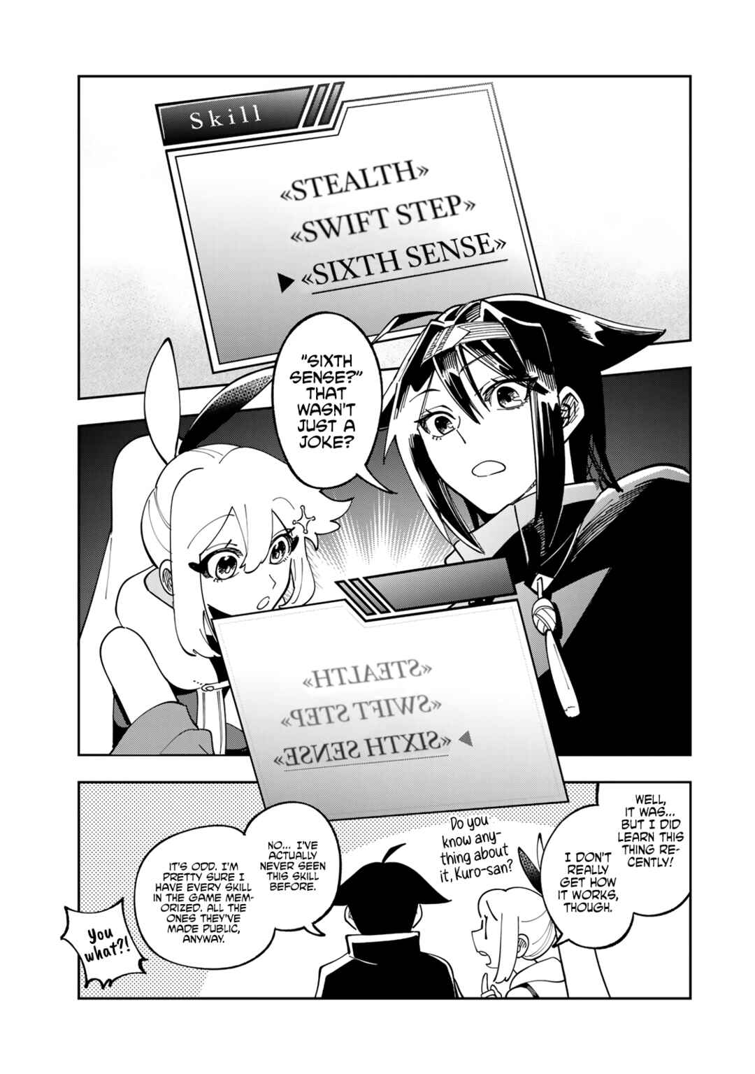 Page 32 Chapter 3 Shadow Assassins World ~Kage wa Usui kedo, Saikyou Ninja Yattemasu~
