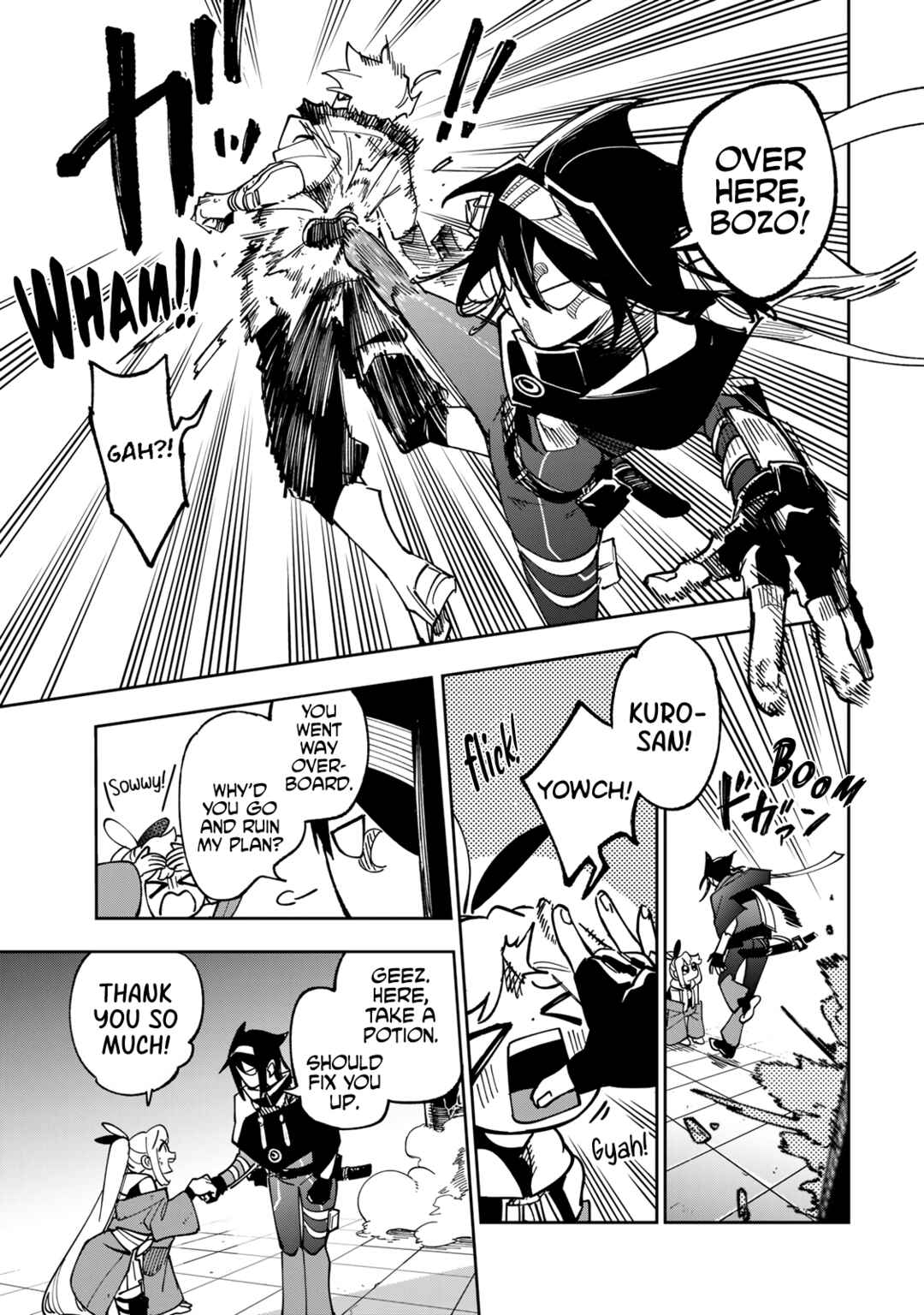 Page 58 Chapter 3 Shadow Assassins World ~Kage wa Usui kedo, Saikyou Ninja Yattemasu~