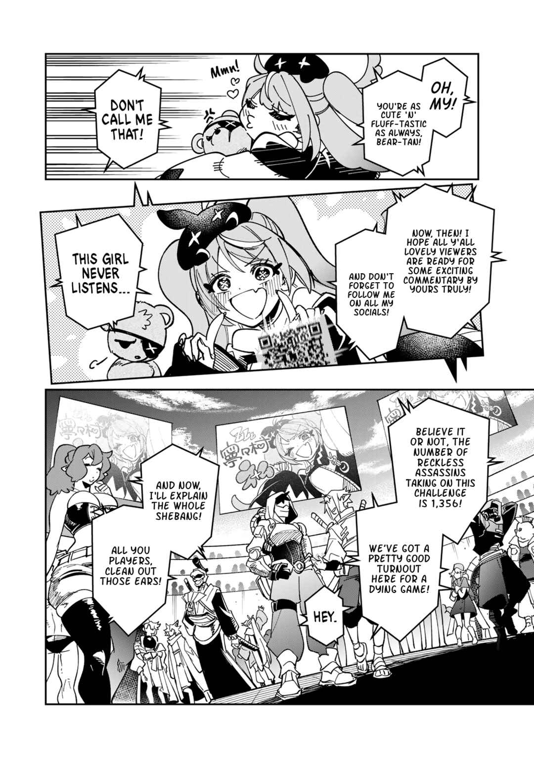 Page 13 Chapter 2 Shadow Assassins World ~Kage wa Usui kedo, Saikyou Ninja Yattemasu~