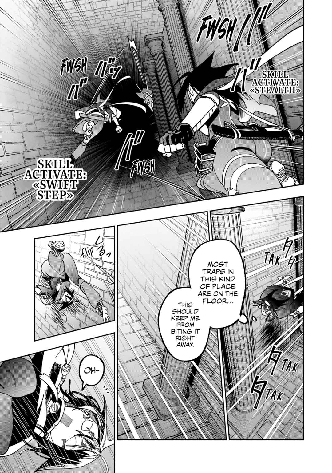 Page 18 Chapter 2 Shadow Assassins World ~Kage wa Usui kedo, Saikyou Ninja Yattemasu~