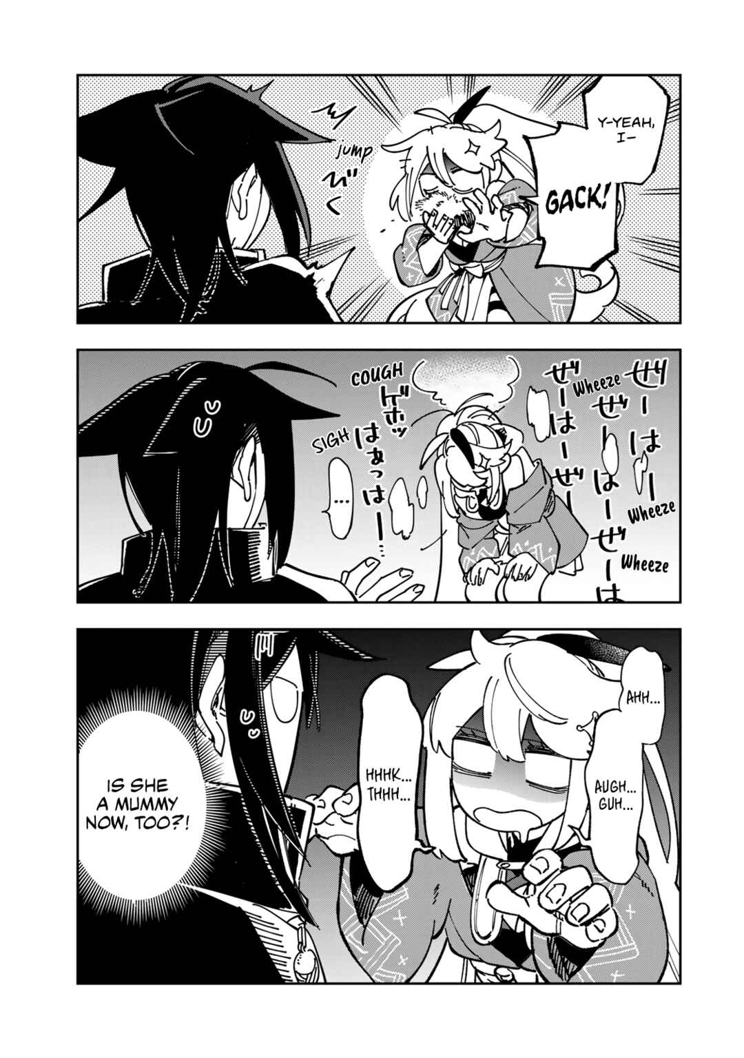 Page 34 Chapter 2 Shadow Assassins World ~Kage wa Usui kedo, Saikyou Ninja Yattemasu~