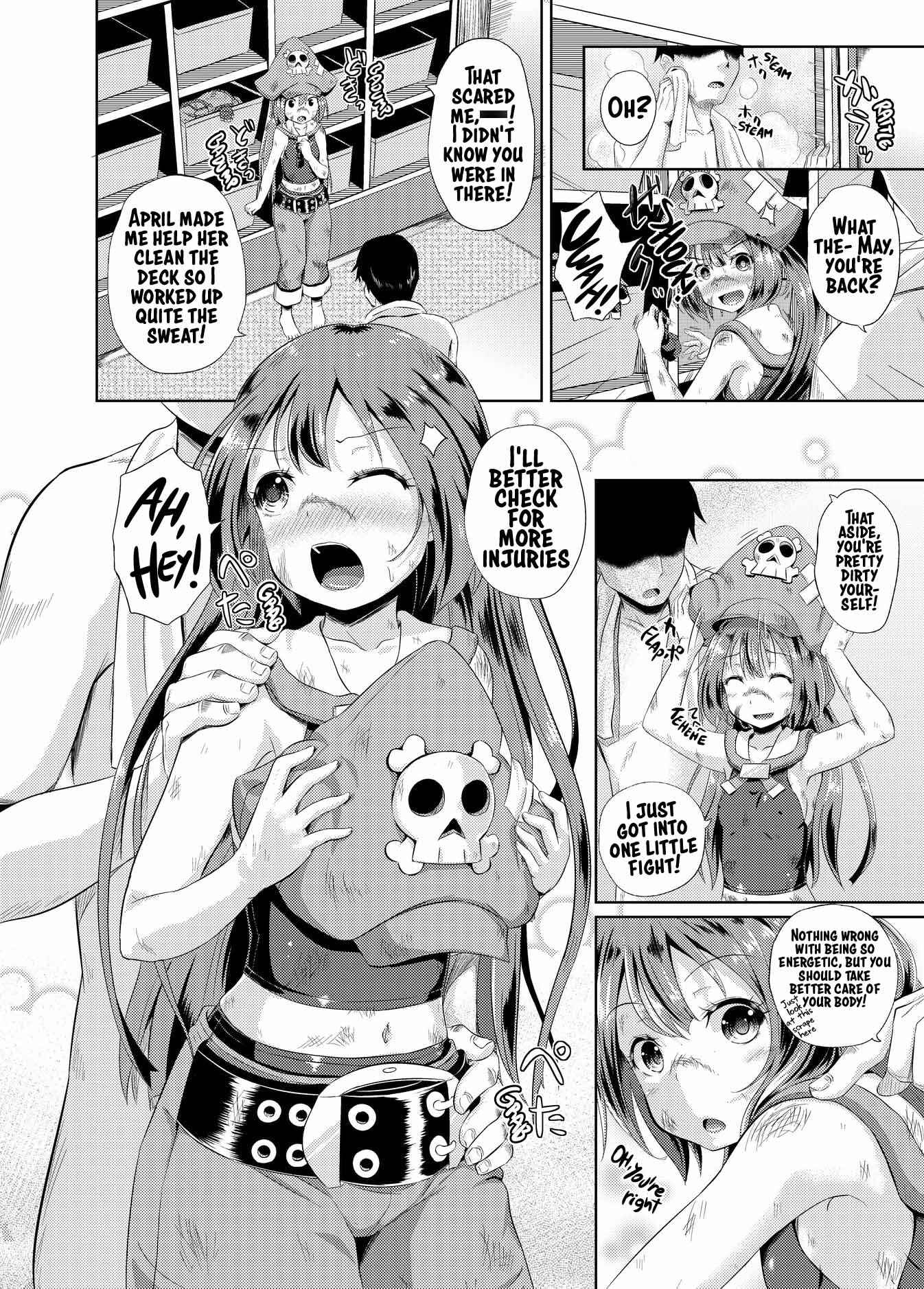 Page 2 Chapter Unknown_2f84 Guilty Gear Xrd - Anata wa Jellyfish no Touryou desu