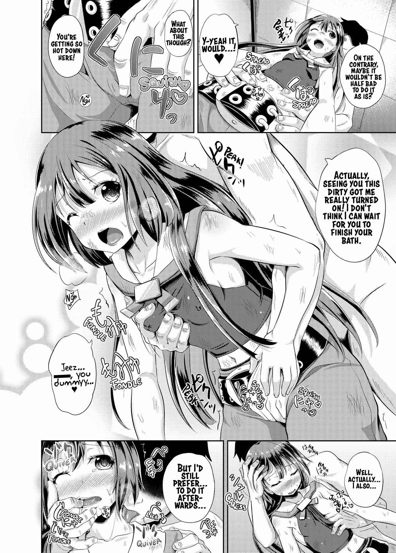 Page 4 Chapter Unknown_2f84 Guilty Gear Xrd - Anata wa Jellyfish no Touryou desu