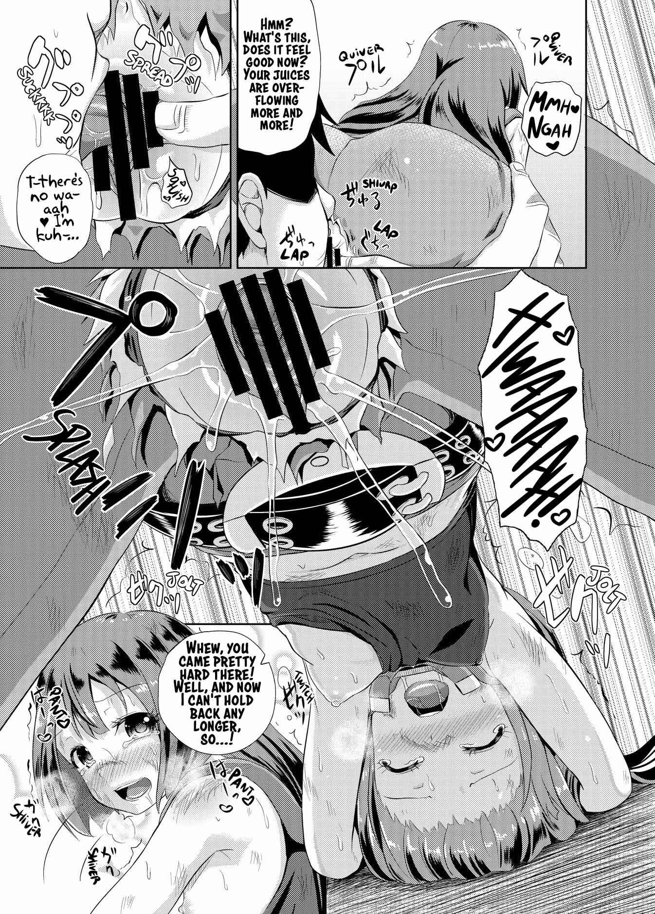 Page 7 Chapter Unknown_2f84 Guilty Gear Xrd - Anata wa Jellyfish no Touryou desu