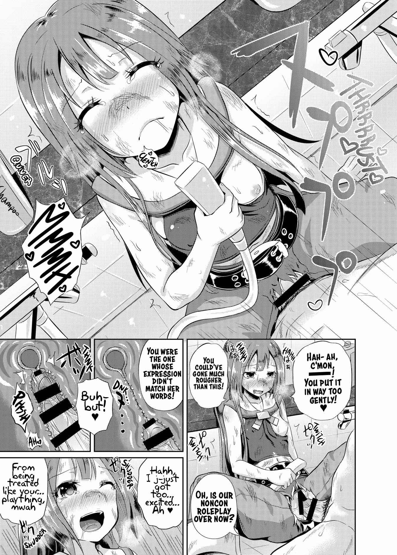 Page 9 Chapter Unknown_2f84 Guilty Gear Xrd - Anata wa Jellyfish no Touryou desu