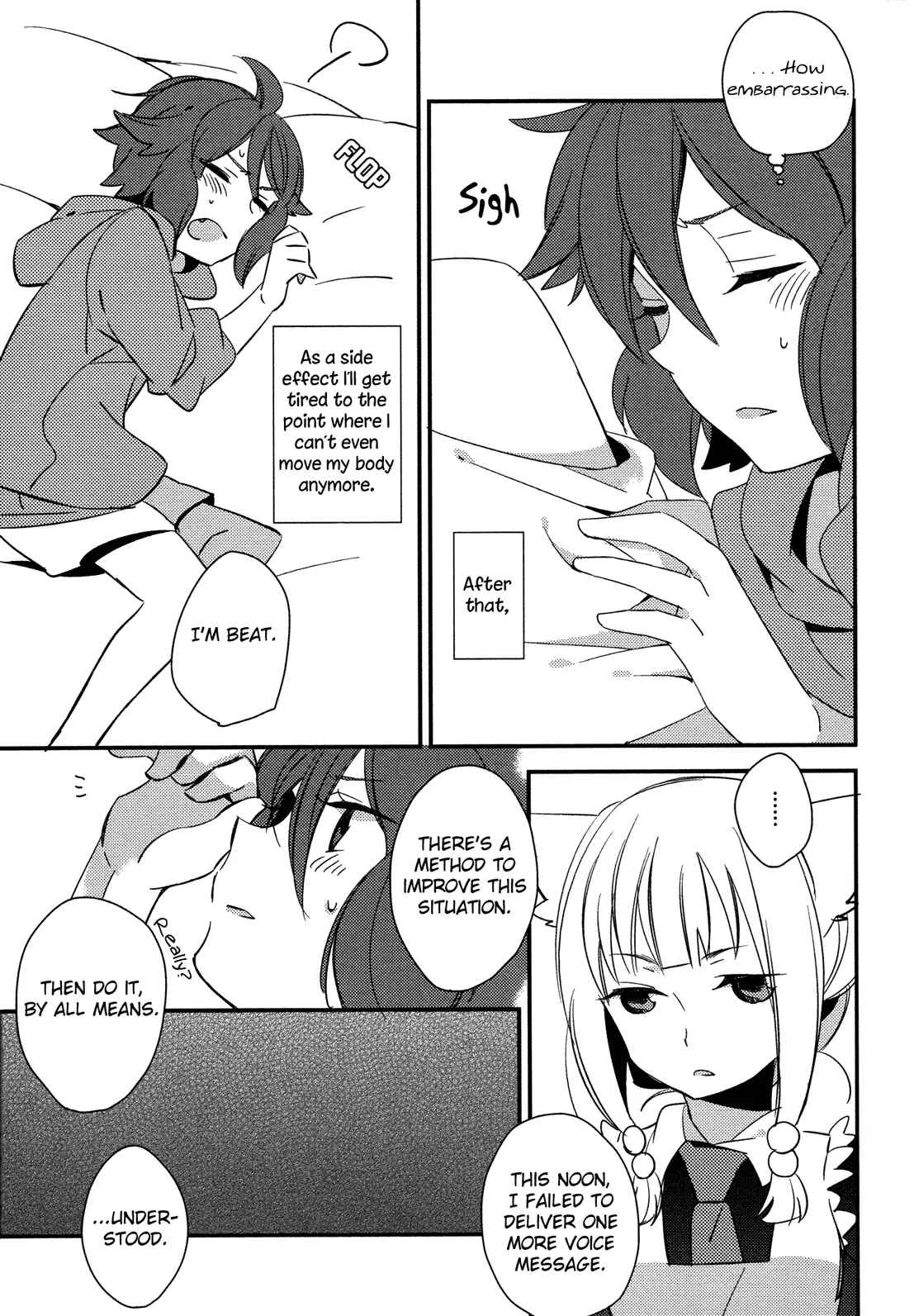 Page 17 Chapter Unknown_6e33 & Dropout