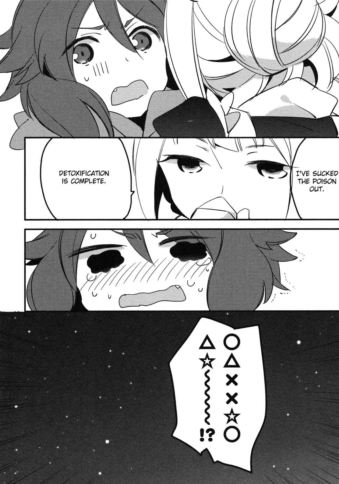 Page 19 Chapter Unknown_6e33 & Dropout