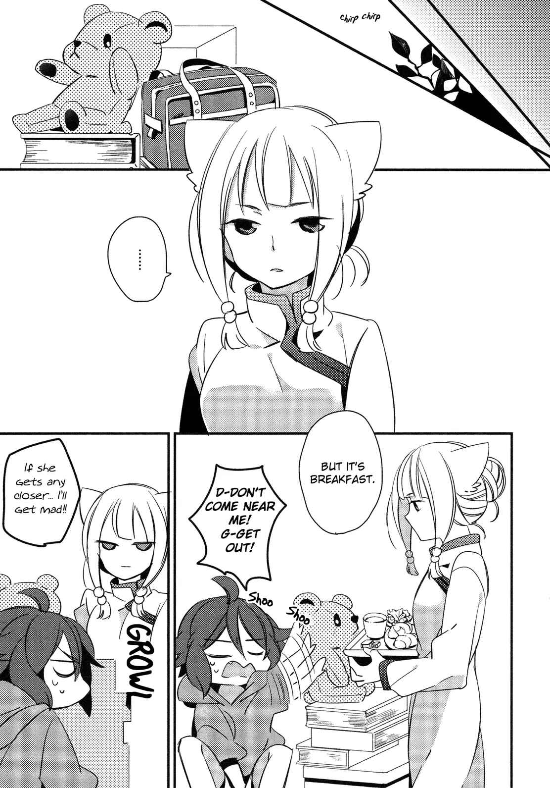 Page 20 Chapter Unknown_6e33 & Dropout