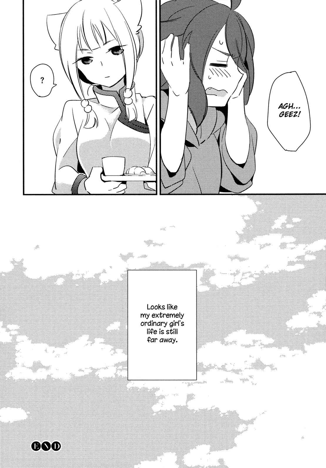 Page 21 Chapter Unknown_6e33 & Dropout