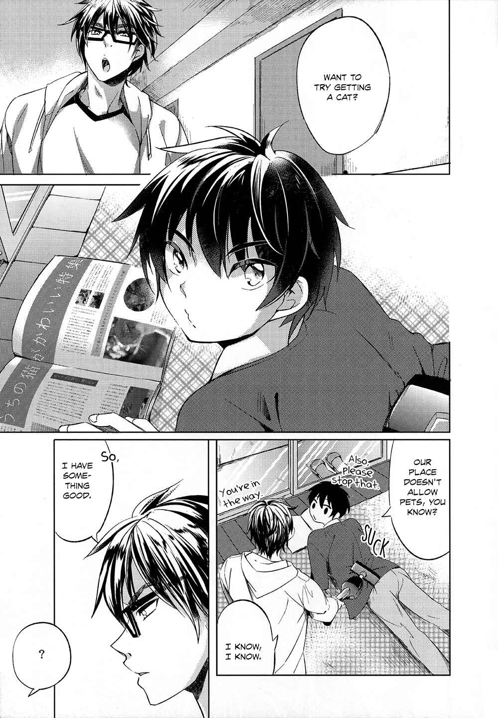 Page 7 Chapter Unknown_6a6a Diamond no Ace - Kiri de Neko Shimasu (Doujinshi)